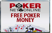 Бездепозитные бонусы на покер