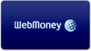 Как зарегистрироваться в Webmoney?